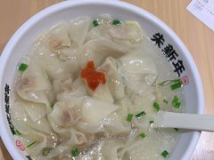 -朱新年·苏式汤团·面点(北寺塔店)