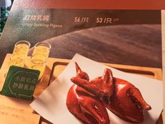 -汤城小厨•粤菜•靓汤(金宝街店)