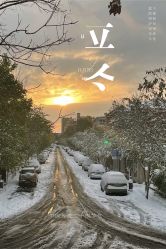 -艾米丽儿童摄影