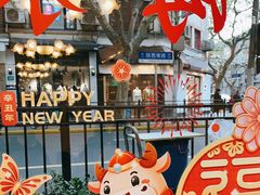 -玲珑餐厅(陕西南路店)