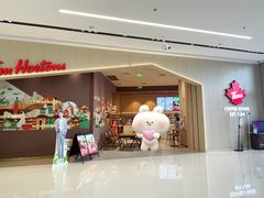 门面-Tims天好咖啡·贝果(东吴龙湖天街店)