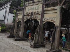 -严子陵钓台(富春江小三峡)