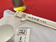 -皇城老妈川味火锅·大连海鲜火锅(港湾店)