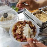 这家夏天续命的冰汤圆吃了必后悔❗❗