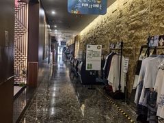 -水善汇都市汗蒸(杨浦区五角场店)