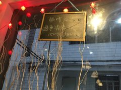 -元氏钵仔糕(北京路店)