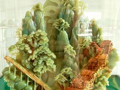 -兴芮温泉度假区