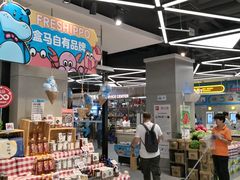 -盒马鲜生(首义店)