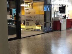 -SUPERMONKEY超级猩猩健身(中山公园店)