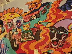 -Mesa Madre梅萨妈妈·Bintana(国贸店)