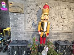 -申德勒加油站西餐厅(日坛路总店)