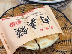 -老陕西面馆(庄市店)