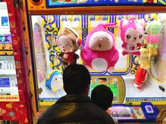 -大玩家超乐场(河东万达广场店)