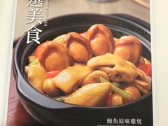 -太兴餐厅(东方广场分店)