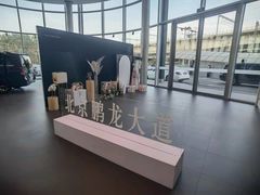-北京鹏龙大道奔驰4S店(纪家庙店)