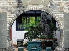-岭南美术馆