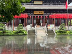 -香积寺