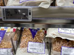 -楼上(新馬路澳門廣場店)
