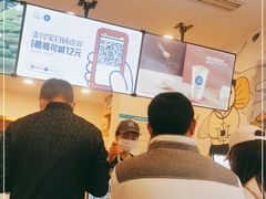 -茶百道(师大花园店)