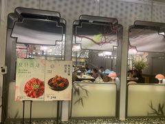-竹外桃花·江南小酒馆(SKP·S店)