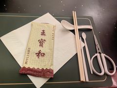 -上海大酒店-自助餐餐厅