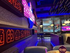 -匠子烤鱼(上邦百汇城店)