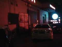 android_upload_pic-Helens海伦司小酒馆(红旗南路店)