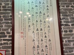 -黄祥华养生堂·炖汤·营养蒸饭(岭南天地店)