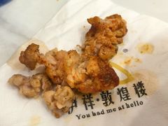 -伊祥·敦煌楼