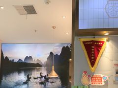 -花椒俏川菜小馆(南海万达店)