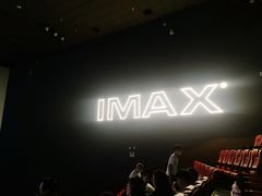 -卢米埃IMAX影城(温州万象城激光店)