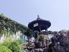 -何园
