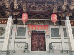 -晋江五店市传统文化旅游区