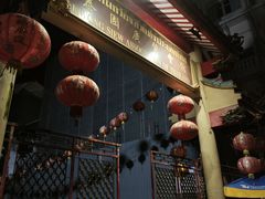 -唐人街(耀华力路)