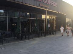 -漫咖啡(中纺国际店)