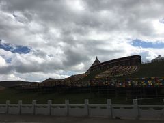 -日月山景区