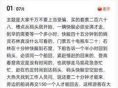 -炳灵寺世界文化遗产旅游区