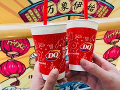 提拉米苏熔岩-DQ·蛋糕·冰淇淋(万象城店)