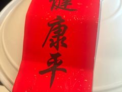 -久宴·天目湖大鱼头(恐龙园店)