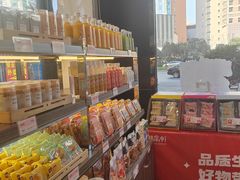 -御品轩(高新店)