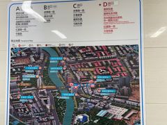 -红星桥(地铁站)