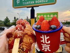 -味多美·北京面包工坊(天坛店)