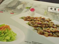 菜单-七菜馆·东北菜·蒸饺(文体路店)