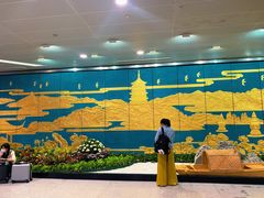 -杭州萧山国际机场