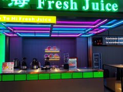 -海德温泉生活馆(朝阳大悦城店)