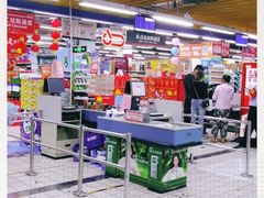 -物美大卖场(玉蜓桥店)