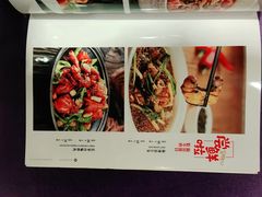 -紫光园(顺义店)