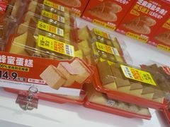-味多美蛋糕(梨园店)