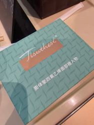 -Yestar宁波艺星整形医院