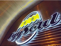 -蛋魂EGGSOUL(洪武创始店)
